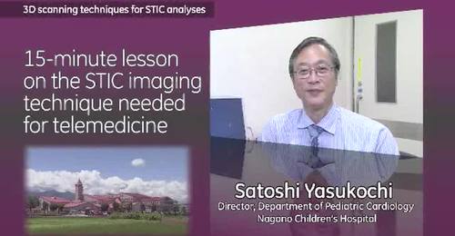 Telemedicine: 3D scanning techniques for STIC analysis with Dr. Yasukochi (English Subtitles)