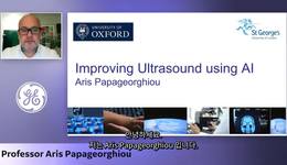 (한글자막) ISUOG 2020 - Artificial Intelligence in Ultrasound (Prof.  ...
