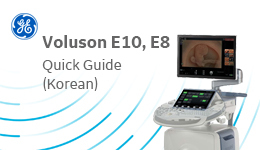 Voluson E10, E8 Quick Guide - Korea
