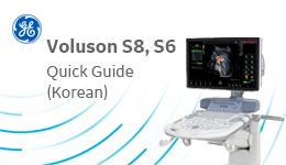 Voluson S8, S6 Quick Guide - Korean
